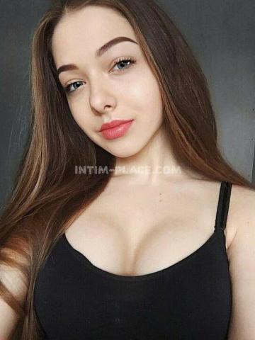 Лючия